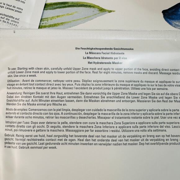 LA MER NEW The Hydrating Facial Mask Upper Zone + Lower Zone 2 PC Bundle Pack - Picture 5 of 8